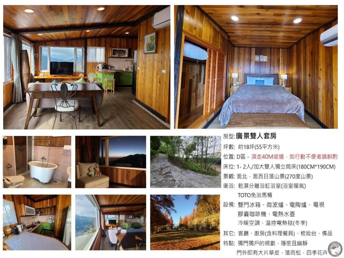 Top Cloud Villa Nhân Ái Ngoại thất bức ảnh